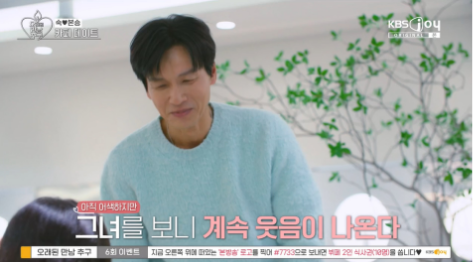 드디어 김숙에 대한 솔직한 감정을 고백한 구본승...jpg | 인스티즈