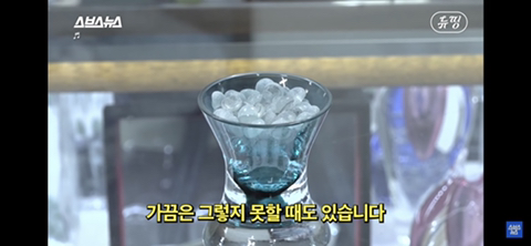 유골로 보석 만드는 메모리스톤 어떻게 생각하는지 말해보는 달글 | 인스티즈