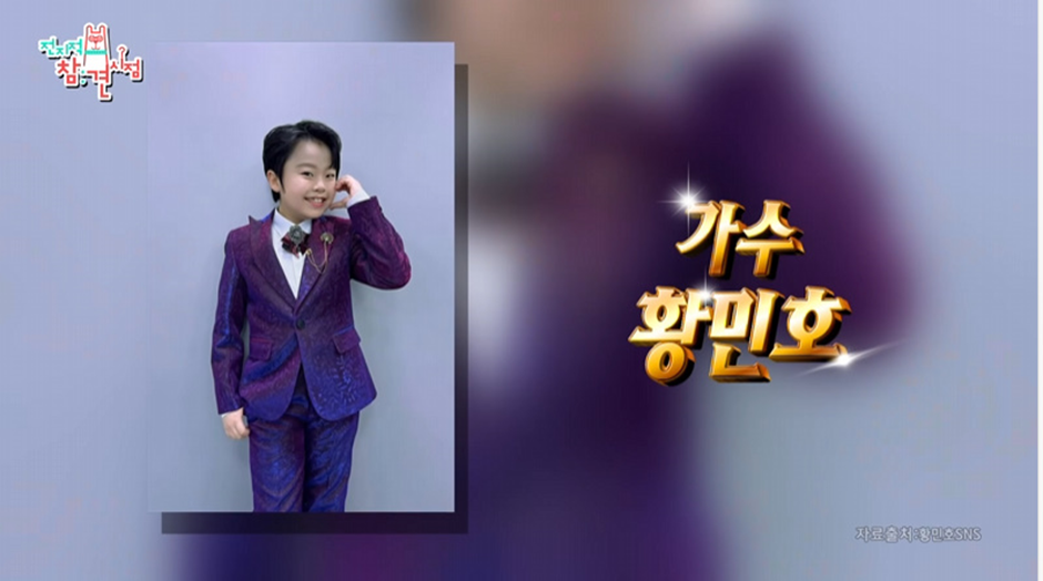 배달 음식을 전혀 시켜먹지 않는다는 한 초등학생 집안 | 인스티즈