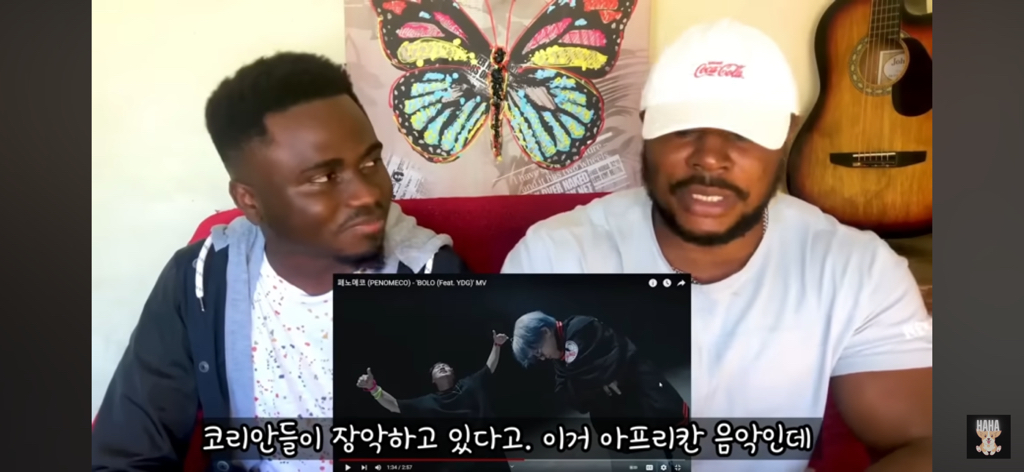 페노메코 - BOLO (feat. YDG) 외국인 리액션 ㅋㅋㅋㅋ | 인스티즈