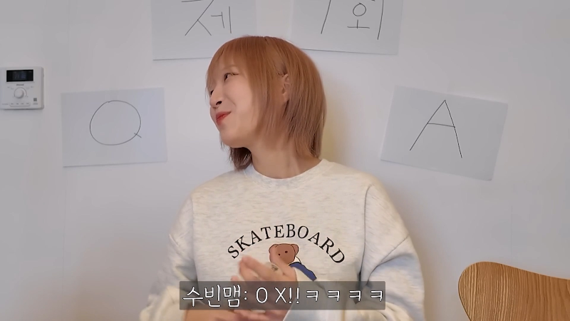 [쯔양 Q&A] "많이 먹으면 화장실도 많이 가나요?" | 인스티즈