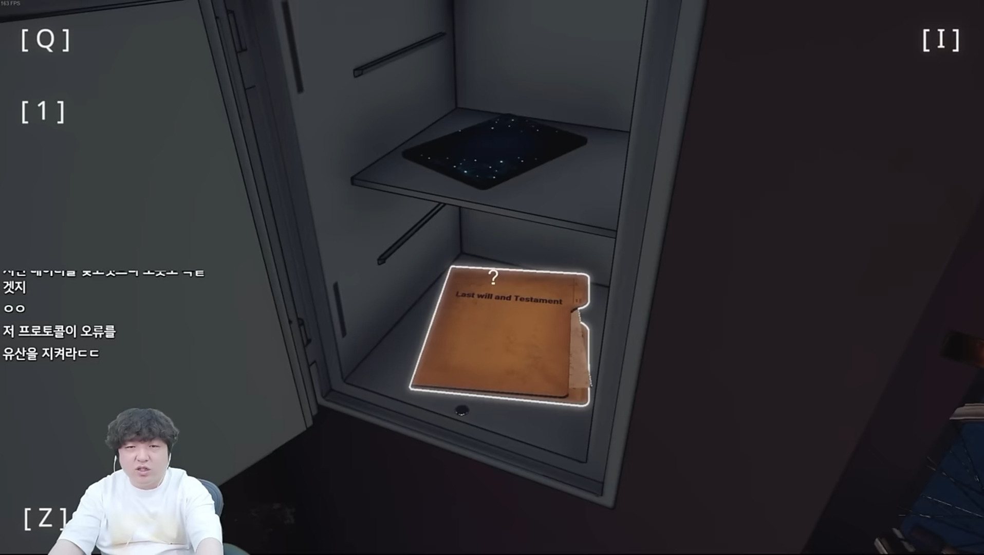 챗GPT 사용한 게임 근황 | 인스티즈