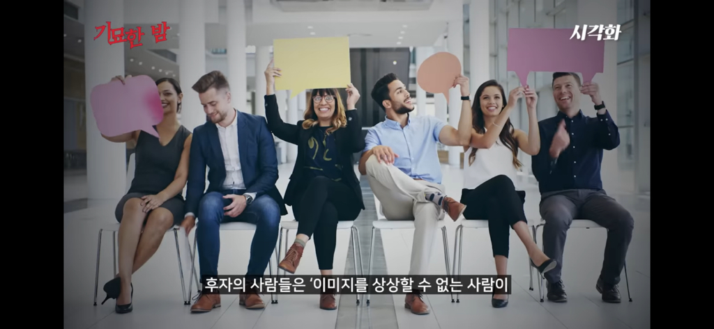 [테스트] 사과를 떠올리면서 들어오세요 | 인스티즈