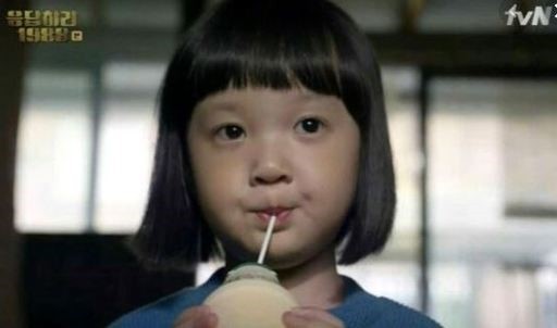 중2가된 응답하라1988 진주역 김설근황 | 인스티즈