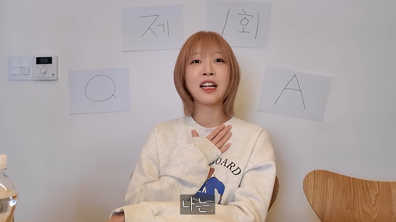 [쯔양 Q&A] "많이 먹으면 화장실도 많이 가나요?" | 인스티즈