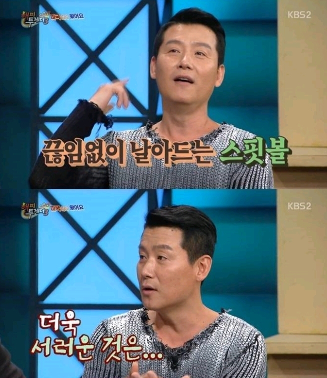 미국 출신 연예인들이 당한 인종차별 | 인스티즈