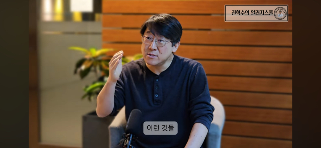 알레르기 내과의사가 절대 먹지않는 부위 | 인스티즈