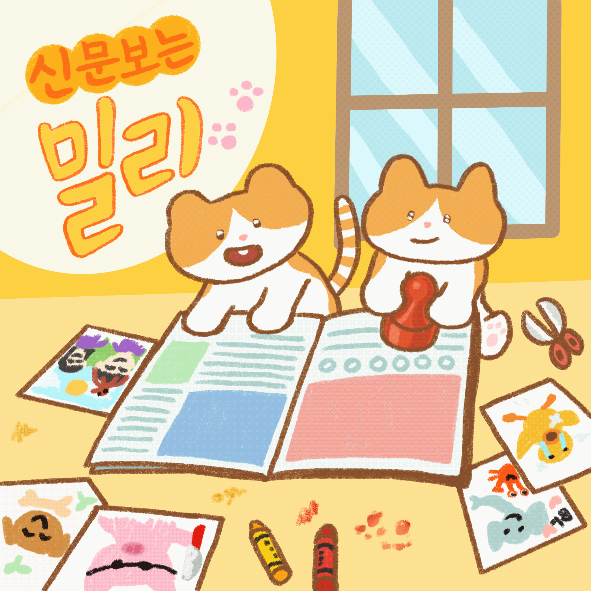 탈퇴한 카페 목록에서 덕질 변천사 보는중 | 인스티즈