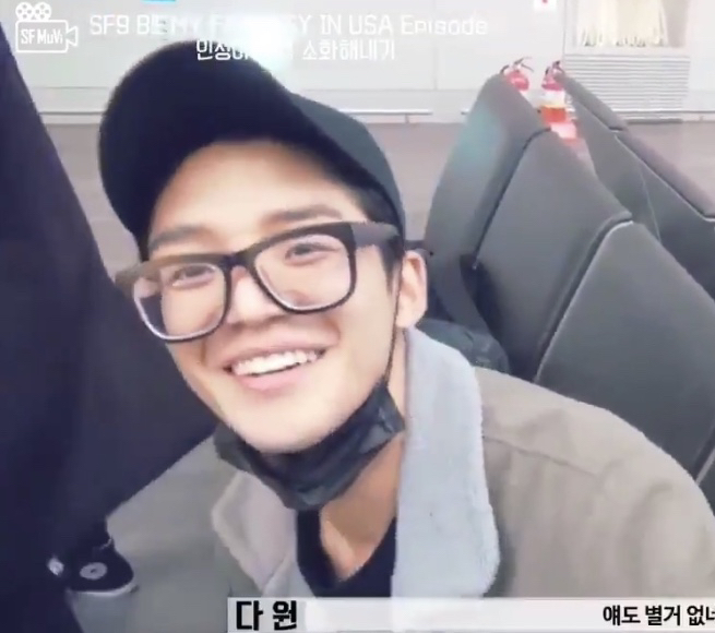 아이돌이 도수 있는 '진짜' 안경을 써보았다 | 인스티즈