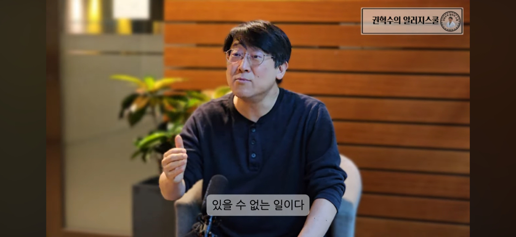알레르기 내과의사가 절대 먹지않는 부위 | 인스티즈
