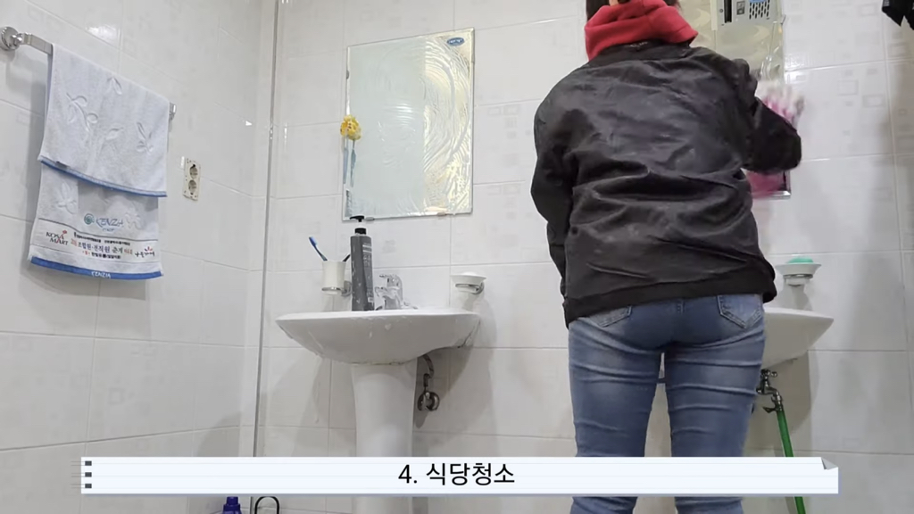 20명 중소기업 회사 청소 브이로그 | 인스티즈