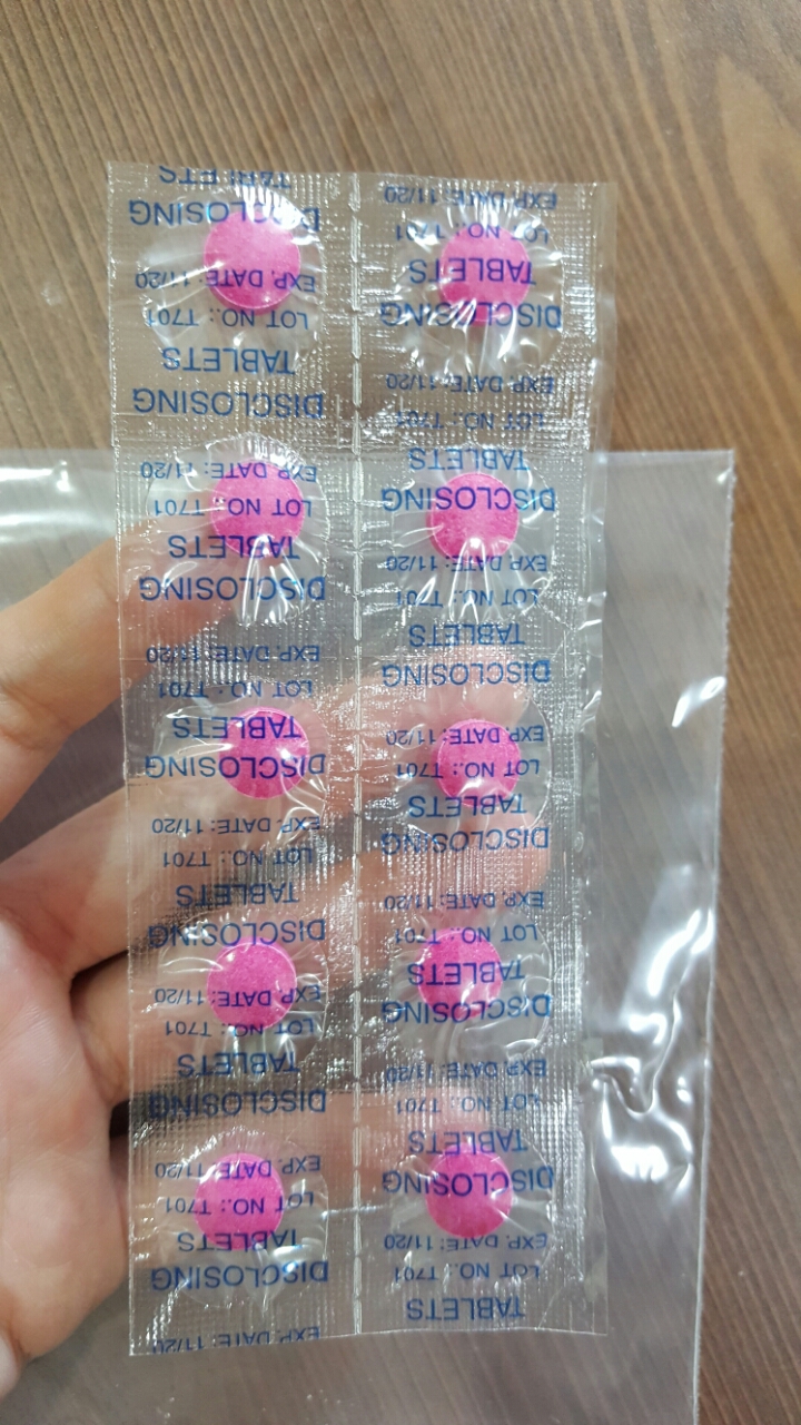 내가 얼마나 이를 잘 닦고 있나... 치면착색제 사용 후기 | 인스티즈