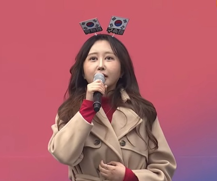 정유라 "총 맞아 죽는 한이 있어도" | 인스티즈