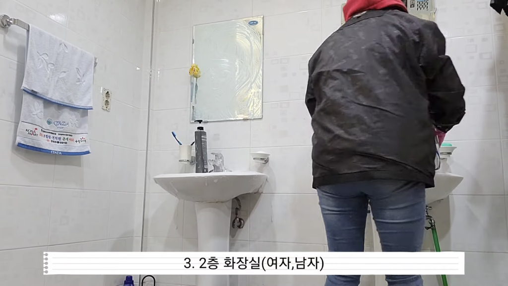 20명 중소기업 회사 청소 브이로그 | 인스티즈