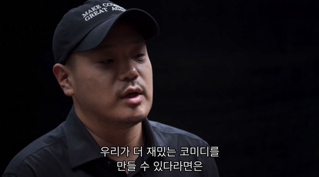 메타코미디 클럽 사장과 코미디 철학 갈등으로 개빡친 이경규 근황 .......JPG | 인스티즈