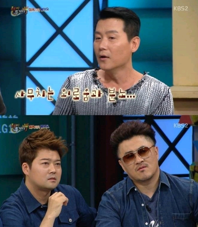 미국 출신 연예인들이 당한 인종차별 | 인스티즈