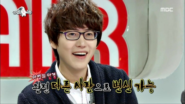 아이돌이 도수 있는 '진짜' 안경을 써보았다 | 인스티즈