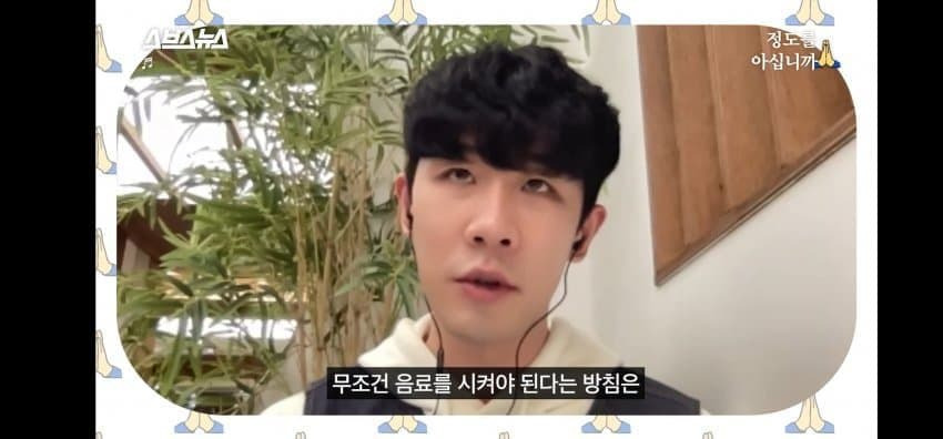 1인 1메뉴가 아닌 1인 1음료 카페.twt | 인스티즈