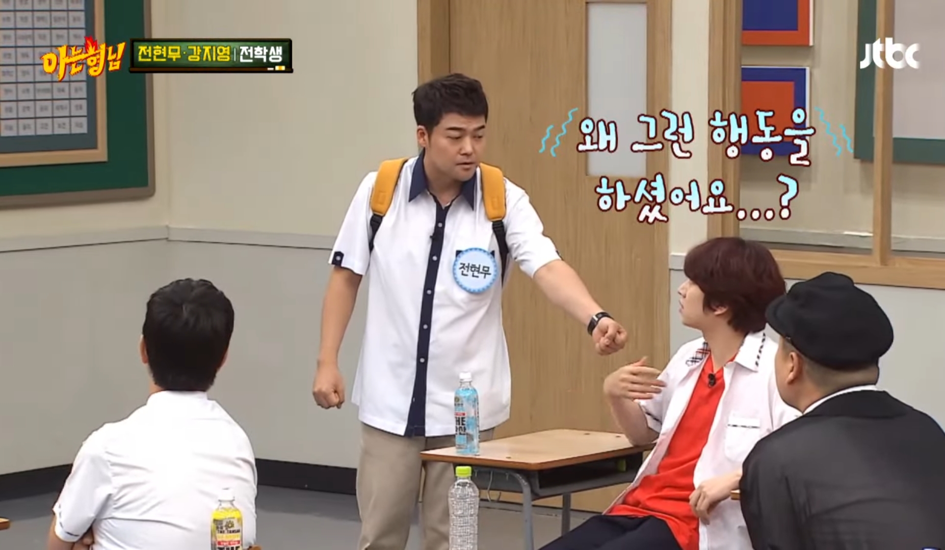 전현무 기자 시절 범죄자 인터뷰 썰ㅋㅋㅋㅋㅋㅋㅋㅋㅋㅋ | 인스티즈