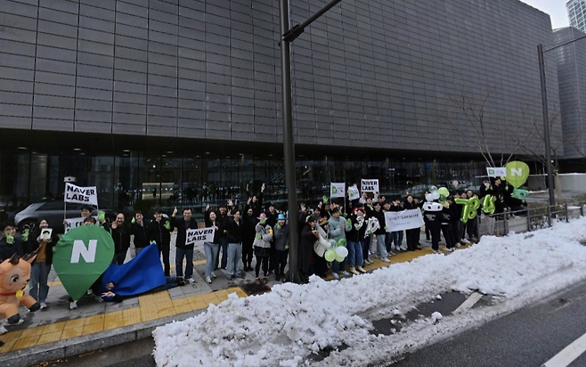 한국인99%가 모른다는 네이버지도 이스터에그 | 인스티즈