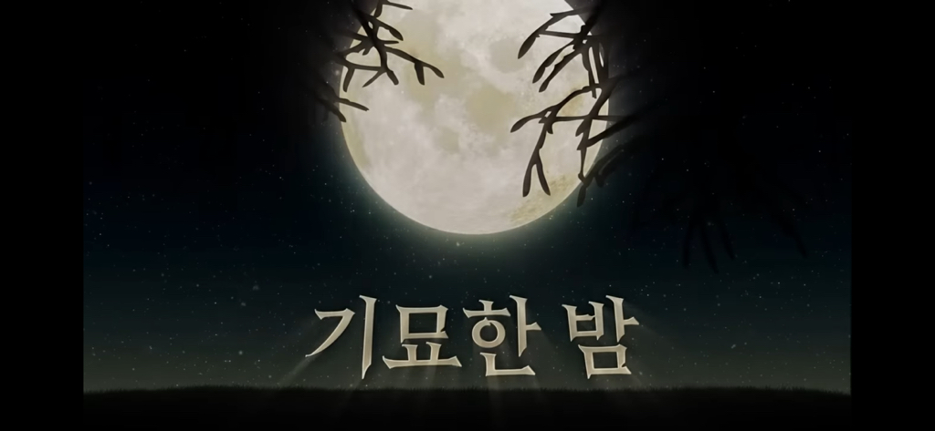 [테스트] 사과를 떠올리면서 들어오세요 | 인스티즈