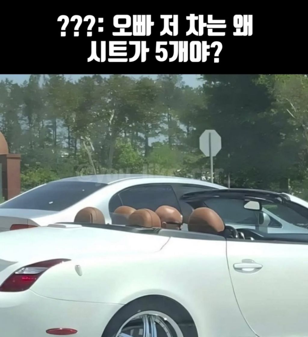  시트가 왜 5개야???