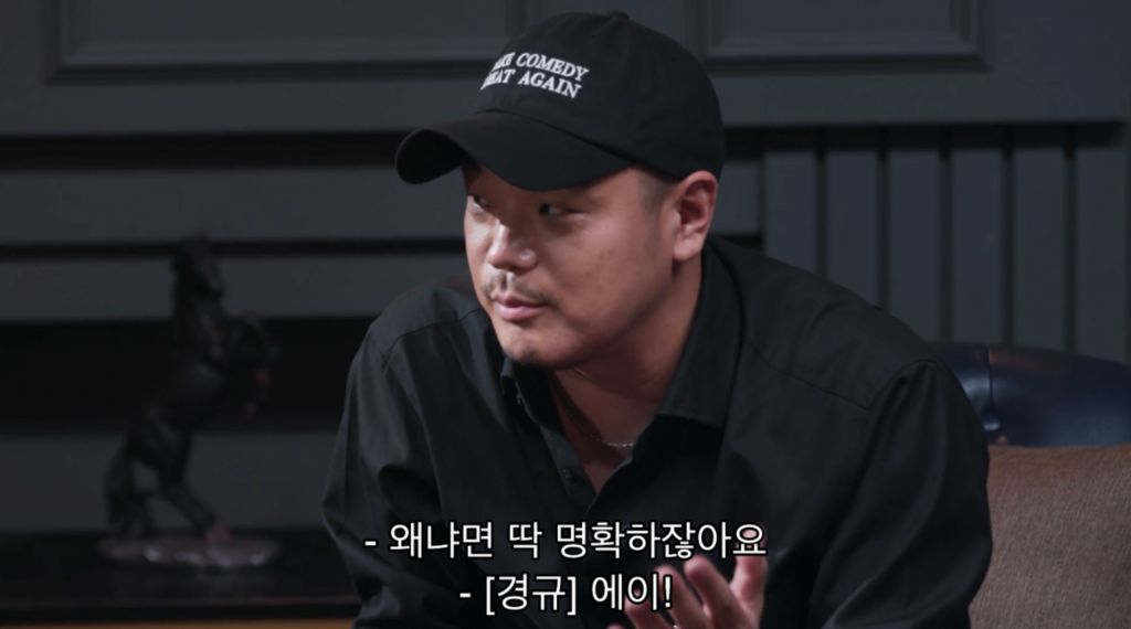 메타코미디 클럽 사장과 코미디 철학 갈등으로 개빡친 이경규 근황 .......JPG | 인스티즈