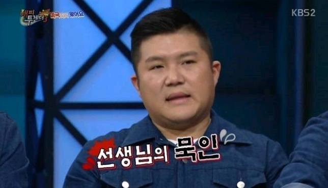 미국 출신 연예인들이 당한 인종차별 | 인스티즈