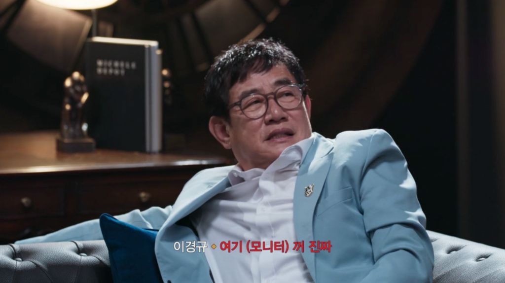 메타코미디 클럽 사장과 코미디 철학 갈등으로 개빡친 이경규 근황 .......JPG | 인스티즈