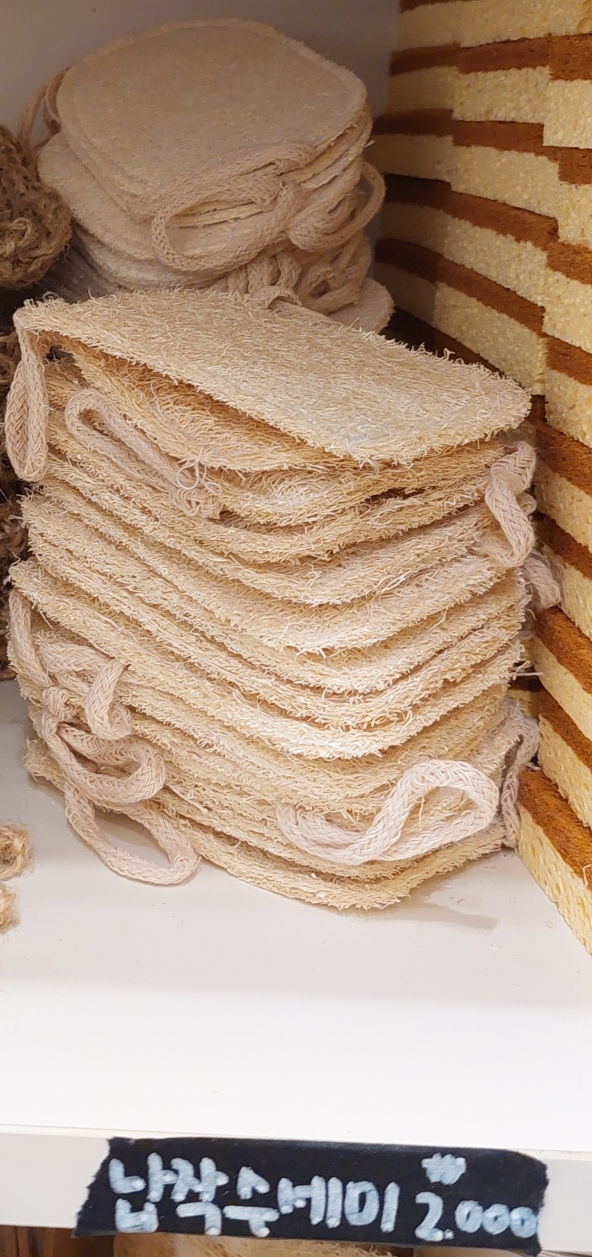 다양한 친환경 수세미들.jpg | 인스티즈