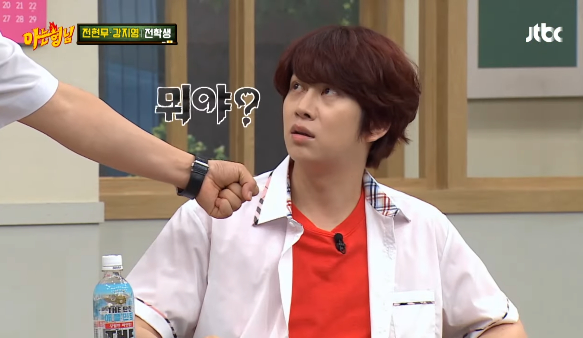 전현무 기자 시절 범죄자 인터뷰 썰ㅋㅋㅋㅋㅋㅋㅋㅋㅋㅋ | 인스티즈