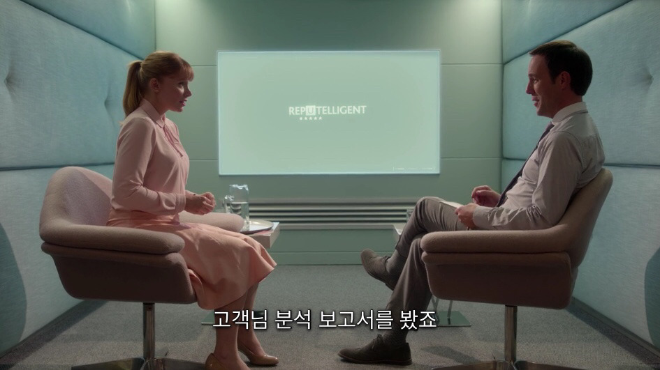 sns 점수로 모든게 결정되는 세상.jpg | 인스티즈