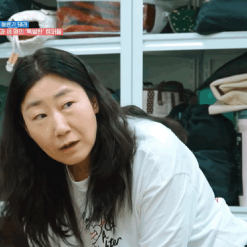 엄마가 여행갔다가 돌아오는날 집 청소 한다? 안한다? | 인스티즈