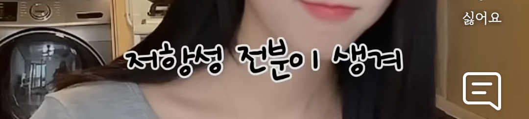 파스타는 혈당을 얼마나 올릴까? | 인스티즈