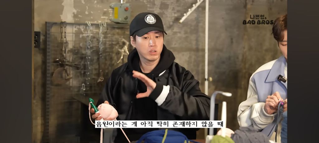 음원수익 37억 났지만 100원도 못받은 타블로 (feat.인피니트) | 인스티즈