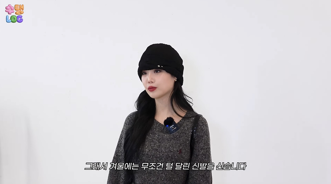 연예인들이 말하는 수족냉증인을 위한 아이템들...jpg | 인스티즈