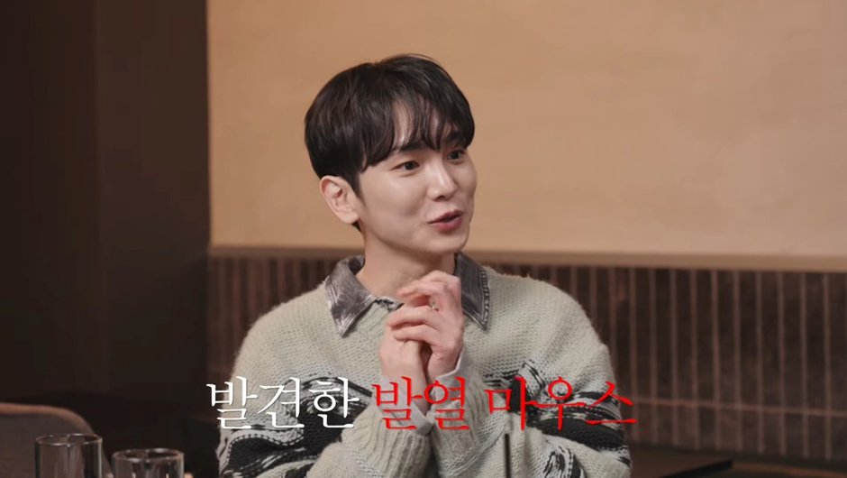 연예인들이 말하는 수족냉증인을 위한 아이템들...jpg | 인스티즈