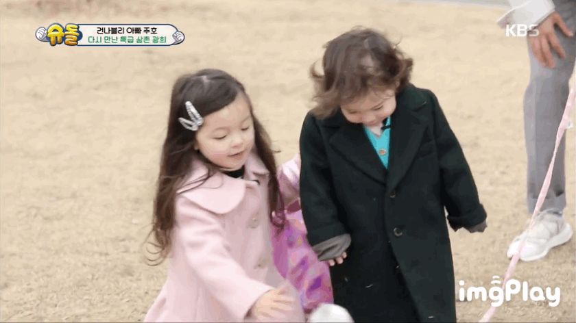  [슈돌] 멍멍 다루기의 정석 나은이1