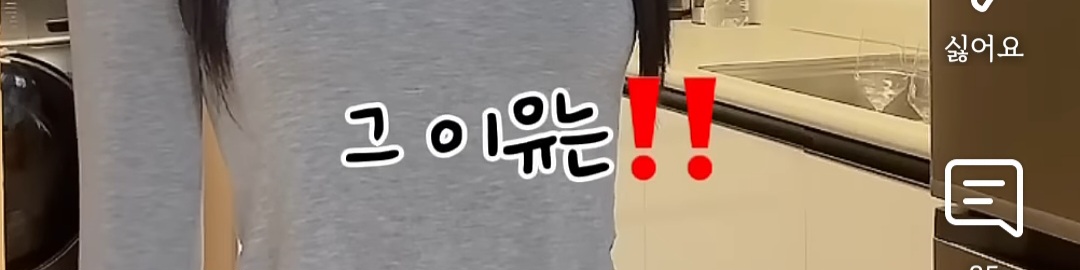 파스타는 혈당을 얼마나 올릴까? | 인스티즈