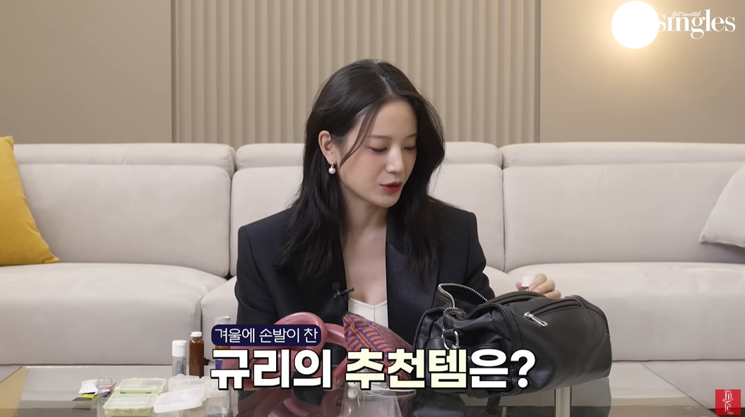 연예인들이 말하는 수족냉증인을 위한 아이템들...jpg | 인스티즈