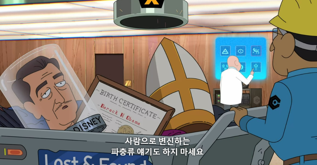 음모론자들이 환장하는 넷플애니 | 인스티즈