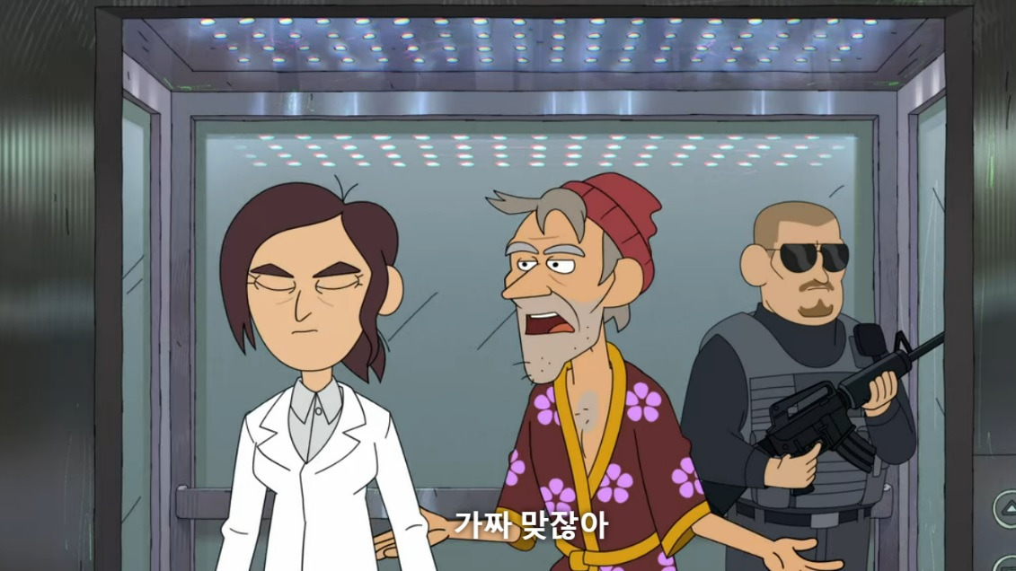 음모론자들이 환장하는 넷플애니 | 인스티즈