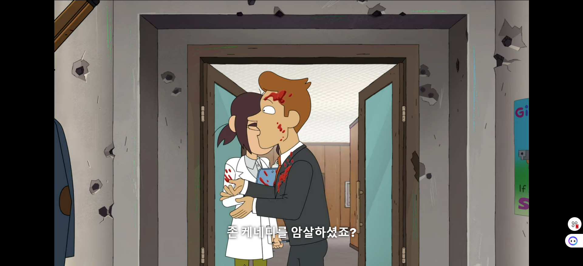 음모론자들이 환장하는 넷플애니 | 인스티즈