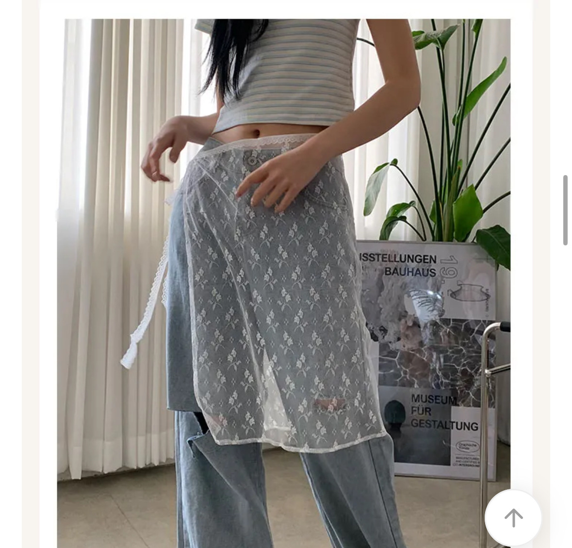 요즘 1020에게 유행패션이라는 '레이어드 랩 스커트' | 인스티즈