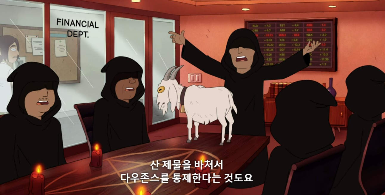 음모론자들이 환장하는 넷플애니 | 인스티즈