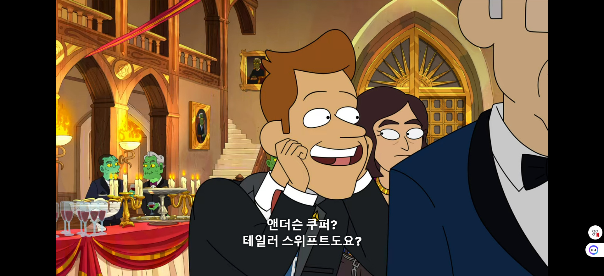 음모론자들이 환장하는 넷플애니 | 인스티즈