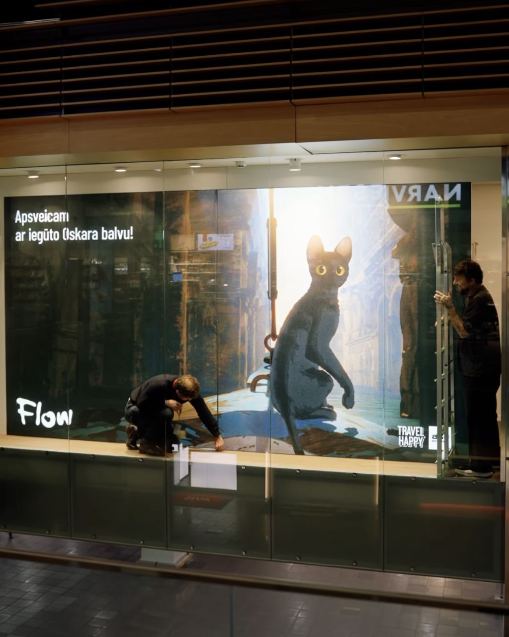 라트비아에서 기생충급 인기라는 국민영화 | 인스티즈