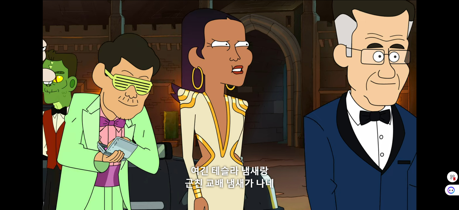 음모론자들이 환장하는 넷플애니 | 인스티즈