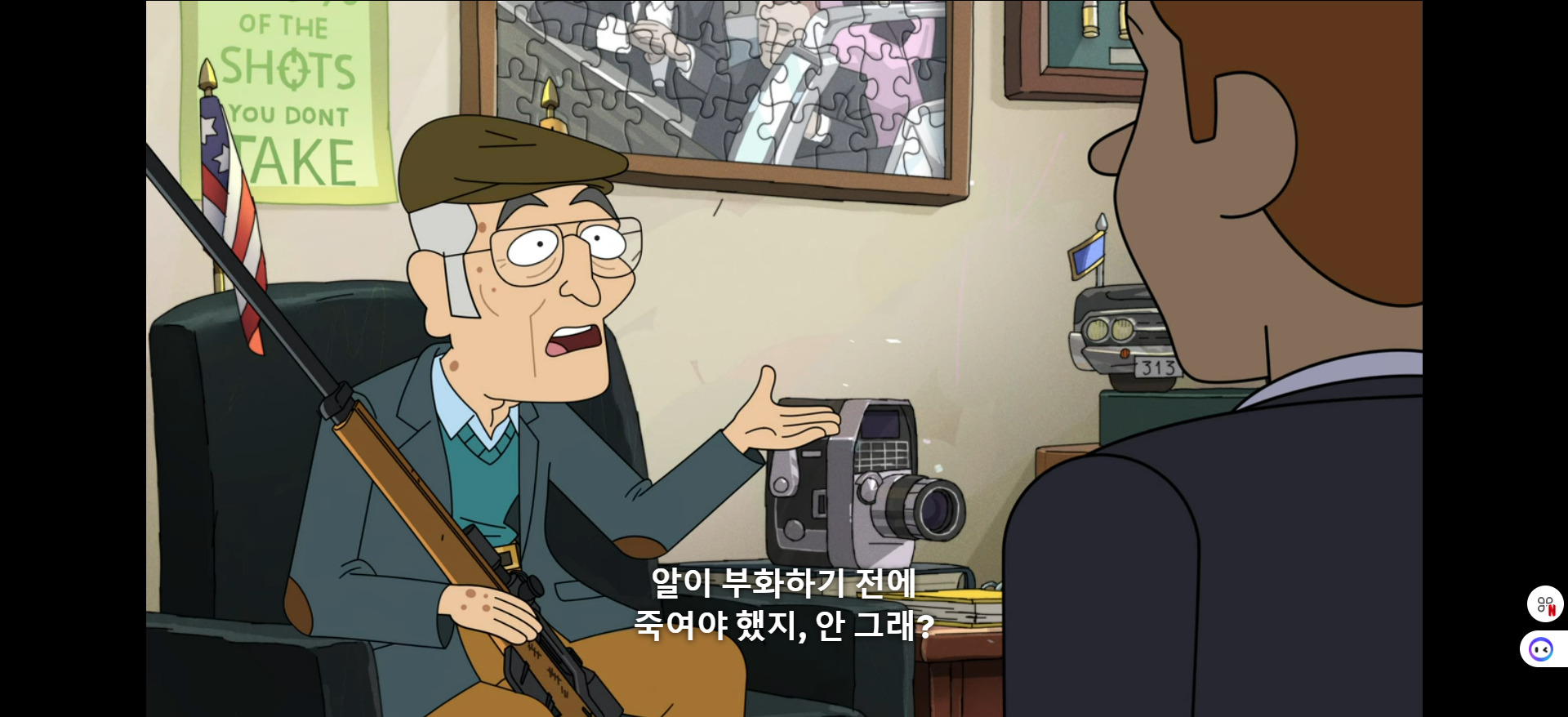 음모론자들이 환장하는 넷플애니 | 인스티즈