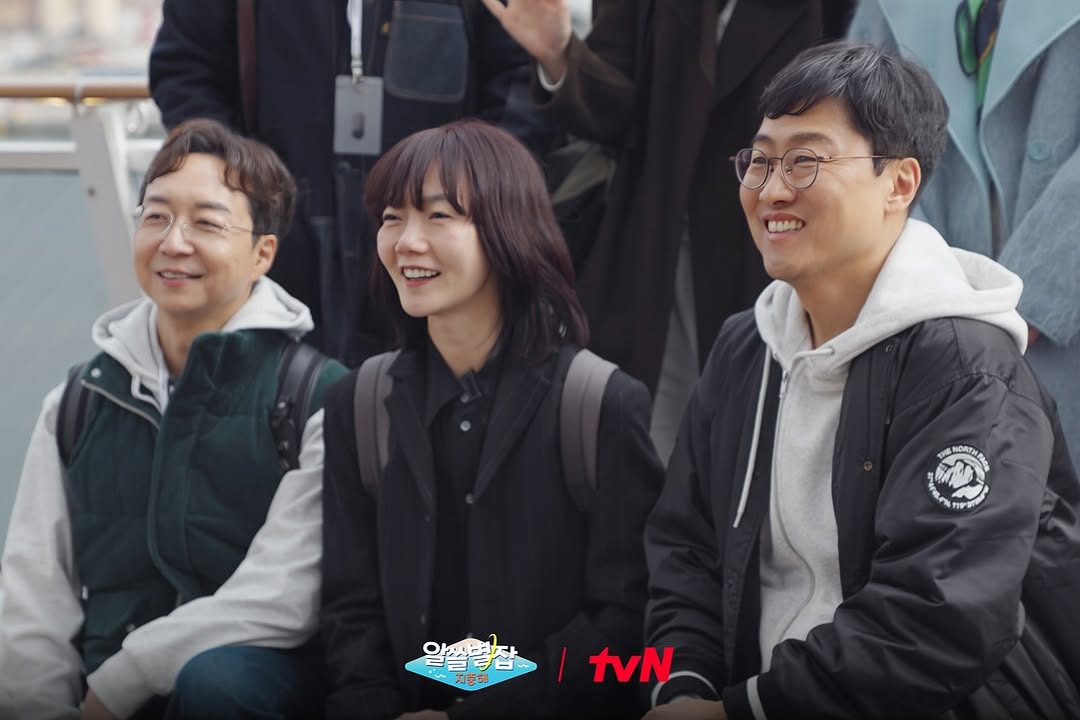 새롭게 돌아온 지구별 이야기 알쓸별잡 : 지중해🌊 | 인스티즈